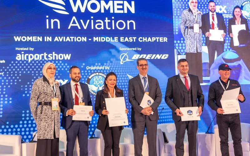 Empowering Women in Aviation: Middle East Annual Conference and Awards